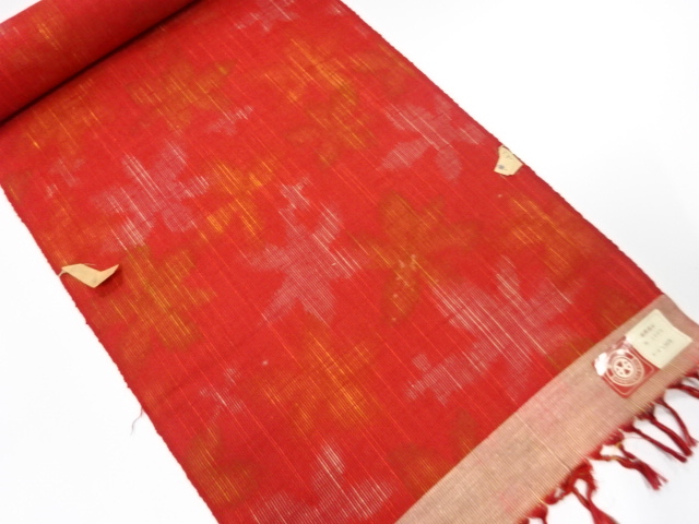 JAPANESE KIMONO / ANTIQUE BOLT FOR KIMONO / SILK / TSUMUGI